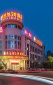 Туры в отель Vienna 3 Best Hotel(Wuwei Chengnan Road Branch)
