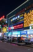 Туры в отель No.1 Youke Hotel (Dongguan Shijie Jiarong Shopping Plaza Store)