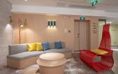 Туры в отель Yebo Qinhuai SSAW Hotel (Qinhuai Bookstore)