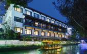 Туры в отель Yebo Qinhuai SSAW Hotel (Qinhuai Bookstore)