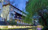 Туры в отель Yebo Qinhuai SSAW Hotel (Qinhuai Bookstore)