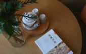 Туры в отель Yebo Qinhuai SSAW Hotel (Qinhuai Bookstore)
