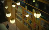 Туры в отель Yebo Qinhuai SSAW Hotel (Qinhuai Bookstore)
