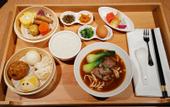 Туры в отель Yebo Qinhuai SSAW Hotel (Qinhuai Bookstore)