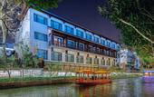 Туры в отель Yebo Qinhuai SSAW Hotel (Qinhuai Bookstore)