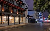 Туры в отель Yebo Qinhuai SSAW Hotel (Qinhuai Bookstore)