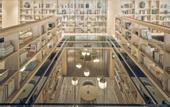 Туры в отель Yebo Qinhuai SSAW Hotel (Qinhuai Bookstore)
