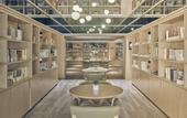 Туры в отель Yebo Qinhuai SSAW Hotel (Qinhuai Bookstore)