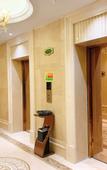 Туры в отель Vienna International Hotel