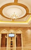 Туры в отель Vienna International Hotel