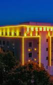 Туры в отель Vienna International Hotel