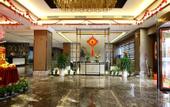 Туры в отель Lihao Holiday Hotel