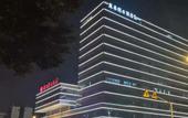 Туры в отель Lihao Holiday Hotel