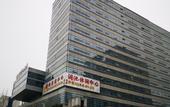 Туры в отель Lihao Holiday Hotel