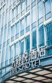 Туры в отель Lily's Hotel