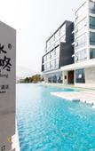 Туры в отель Yandang Mountain Hot Spring Hotel