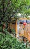 Туры в отель Yandang Mountain Hot Spring Hotel