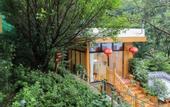Туры в отель Yandang Mountain Hot Spring Hotel