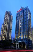 Туры в отель Hampton by Hilton Nanchang Tengwang Tower