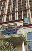 Туры в отель Taidong Fashion Island Hotel