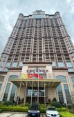 Туры в отель Taidong Fashion Island Hotel