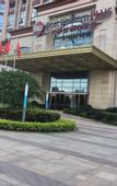 Туры в отель Taidong Fashion Island Hotel