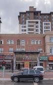 Туры в отель Hanlin Hotel