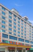Туры в отель Vienna Hotel (Yudu Railway Station)