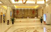 Туры в отель Vienna Hotel (Yudu Railway Station)