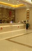 Туры в отель Vienna Hotel (Yudu Railway Station)