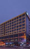 Туры в отель Vienna Hotel (Yudu Railway Station)