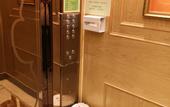 Туры в отель Vienna Hotel (Yudu Railway Station)