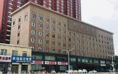 Туры в отель Jinzhong Yuci Hotel (Yuci Old Town Branch)