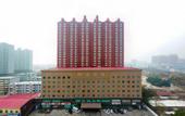 Туры в отель Jinzhong Yuci Hotel (Yuci Old Town Branch)
