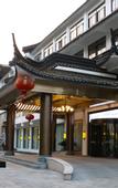 Туры в отель Tianyi Hotel