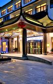 Туры в отель Tianyi Hotel