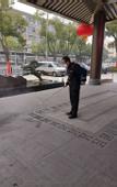 Туры в отель Tianyi Hotel