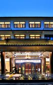 Туры в отель Tianyi Hotel