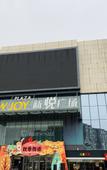 Туры в отель SFEEL Designer Hotel