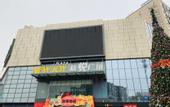 Туры в отель SFEEL Designer Hotel