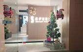 Туры в отель SFEEL Designer Hotel