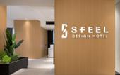 Туры в отель SFEEL Designer Hotel