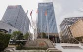 Туры в отель Ningbo Zhuoyuan Hehe Hotel
