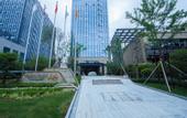 Туры в отель Ningbo Zhuoyuan Hehe Hotel