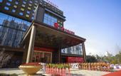 Туры в отель Ramada by Wyndham Baoji Jintai