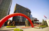 Туры в отель Ramada by Wyndham Baoji Jintai