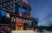 Туры в отель Ramada by Wyndham Baoji Jintai