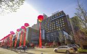 Туры в отель Ramada by Wyndham Baoji Jintai