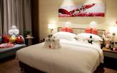 Туры в отель Ramada by Wyndham Baoji Jintai