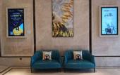Туры в отель Yitel Hotel-Beijing Shangdi Qinghe High-speed RailwayStation